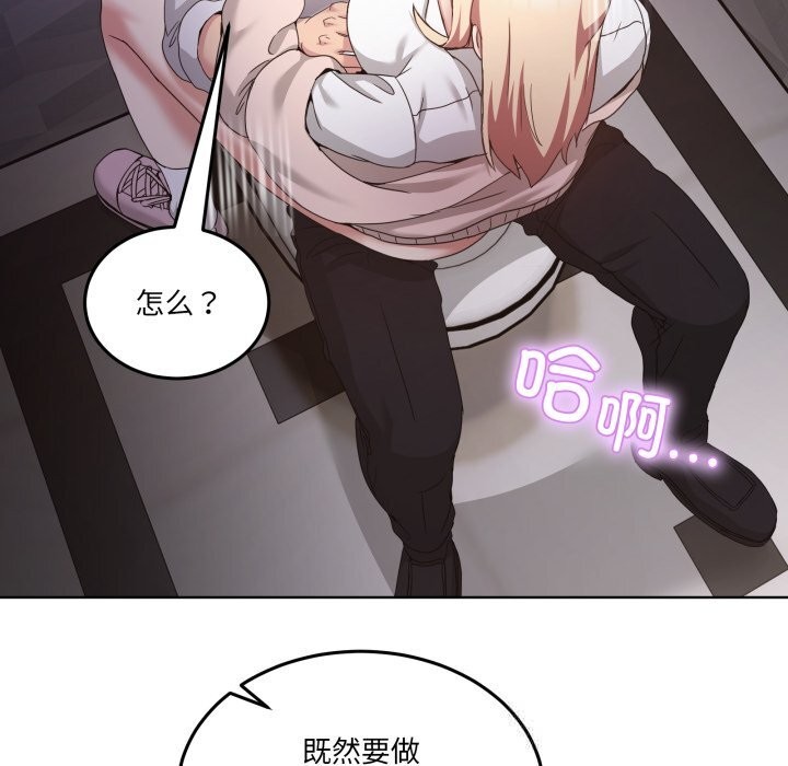 77.jpg