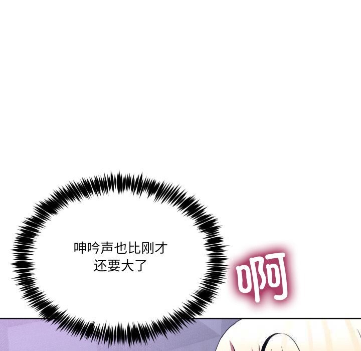 97.jpg