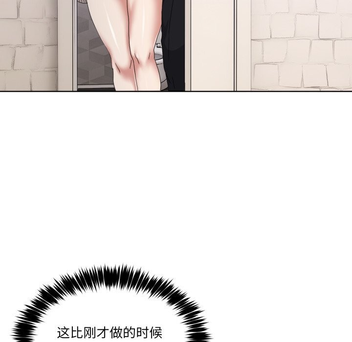 145.jpg