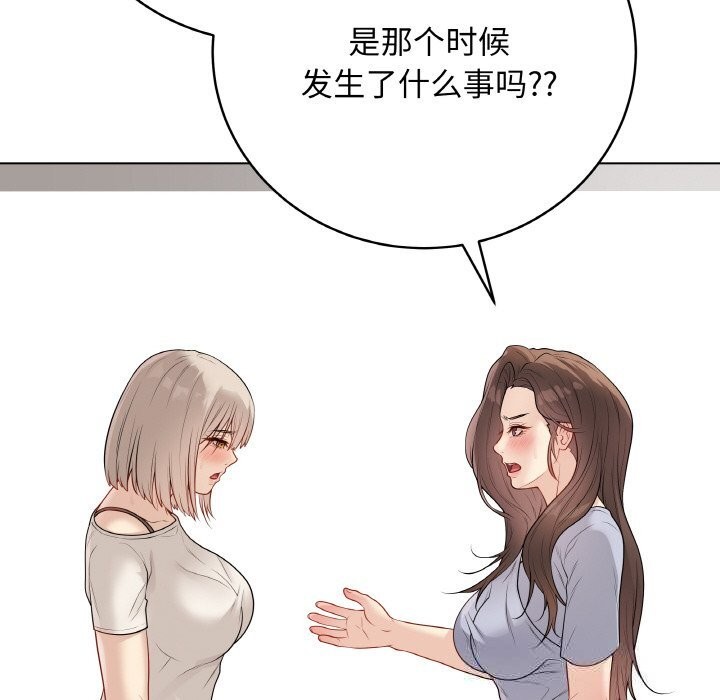 114.jpg