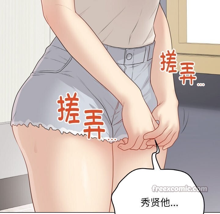 112.jpg
