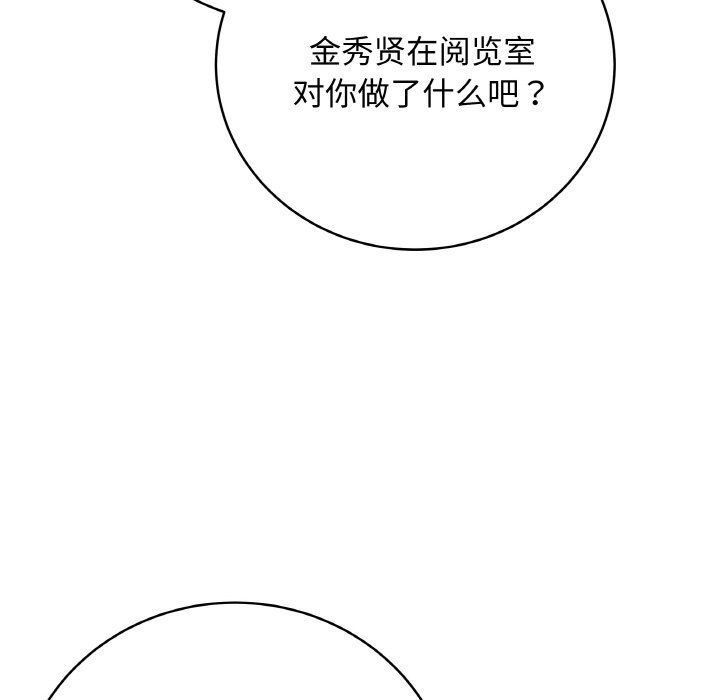 134.jpg