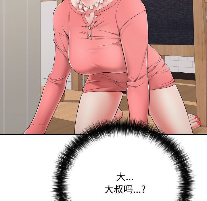 74.jpg