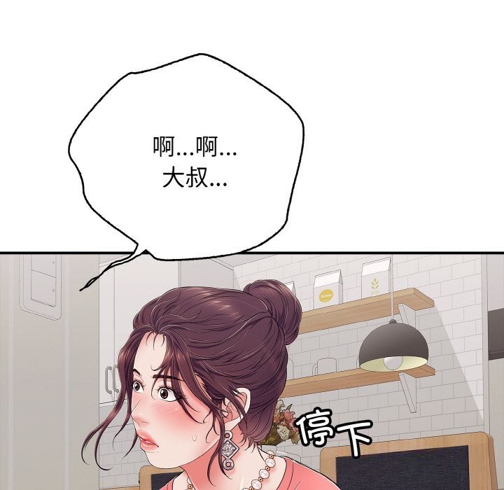 73.jpg