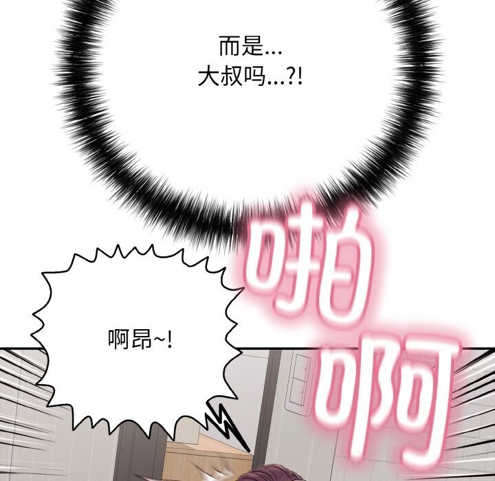 78.jpg