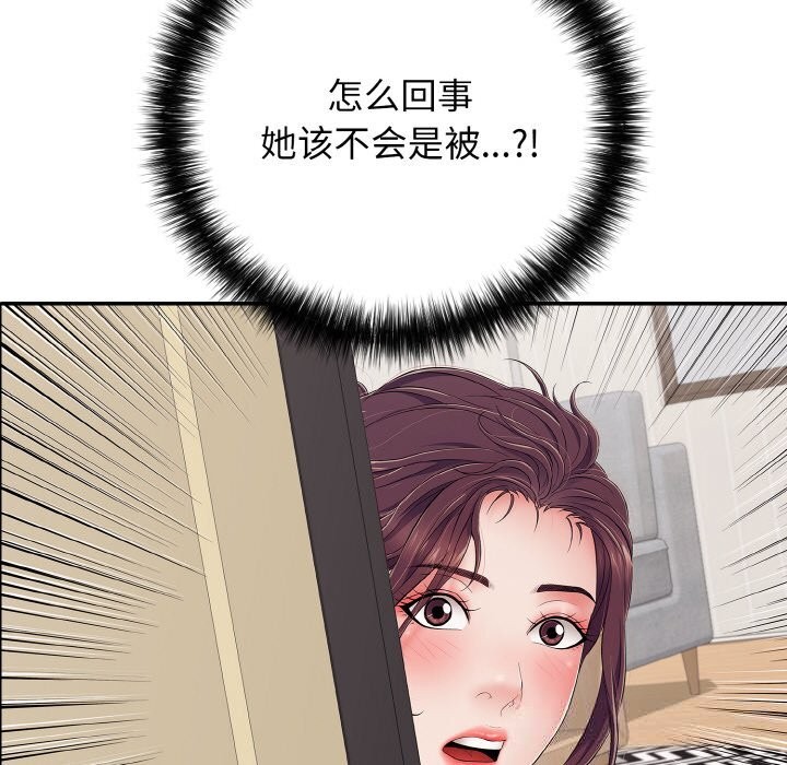 81.jpg