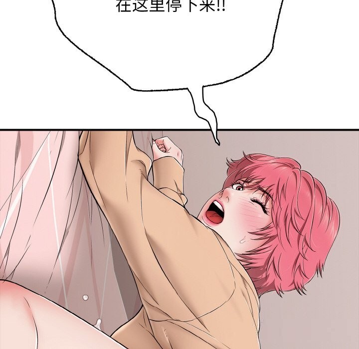 137.jpg