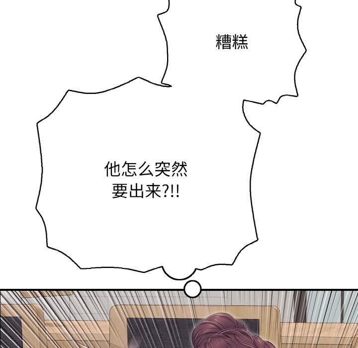 199.jpg