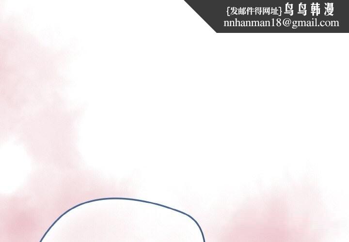 热情拳击馆第36話