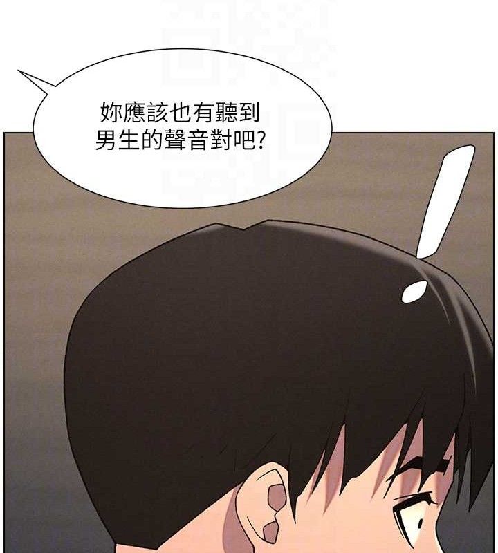 兄妹的秘密授课第72話-在公廁體驗海嘯play