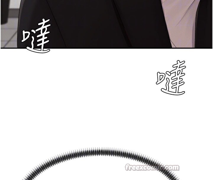 肉体审判第16話-重現昨晚的火熱現場♥