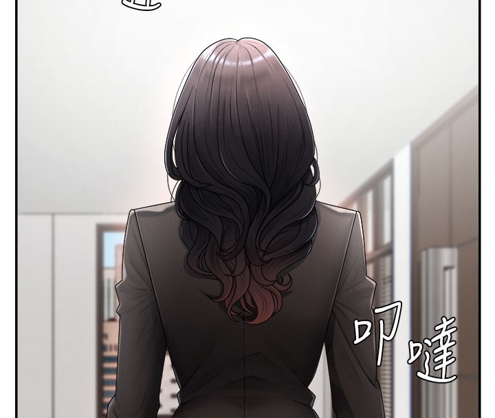 肉体审判第16話-重現昨晚的火熱現場♥