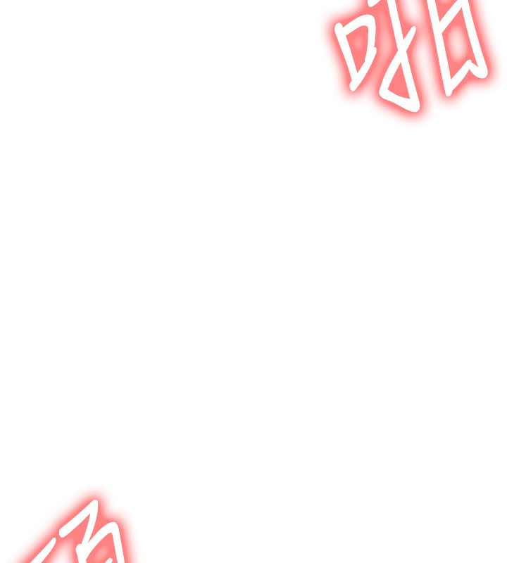 足球型男脱单指南第27話-原來性愛可以這麼舒服