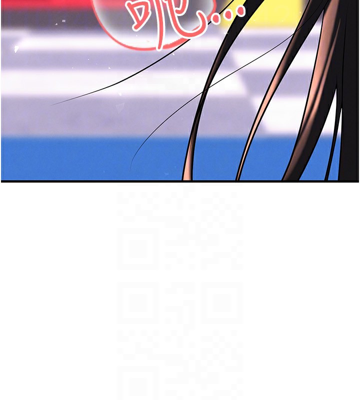 足球型男脱单指南第27話-原來性愛可以這麼舒服