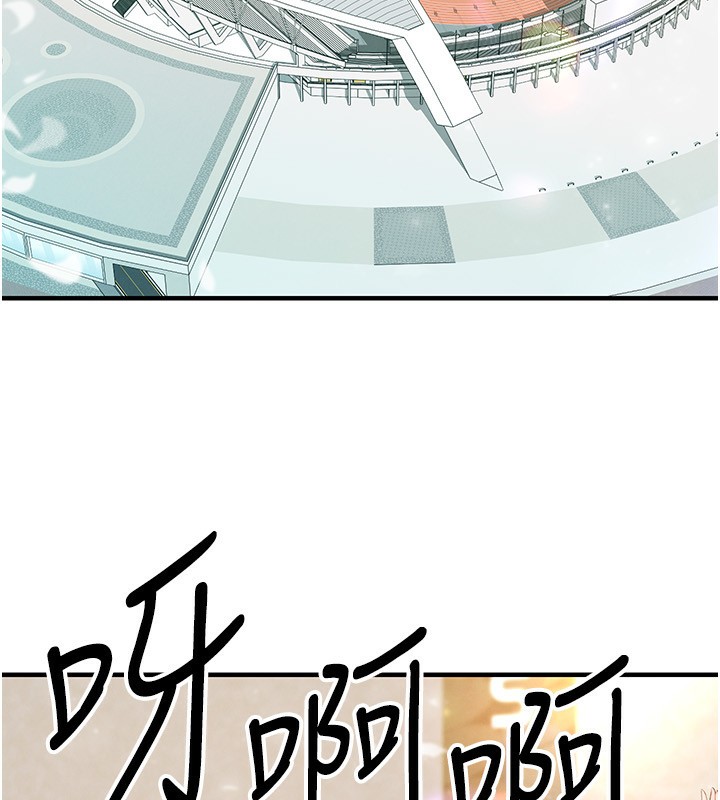 足球型男脱单指南第27話-原來性愛可以這麼舒服