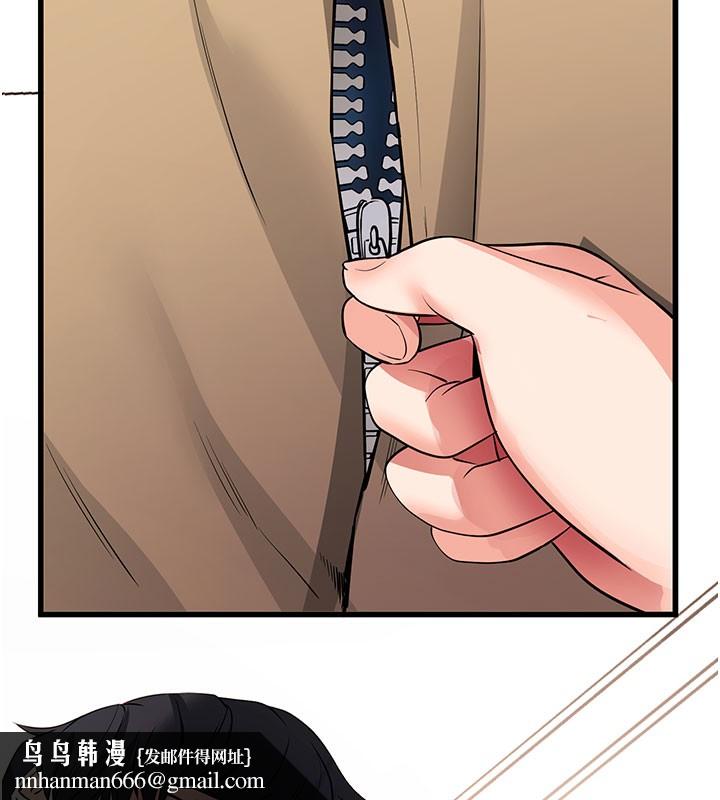 拜脱拜脱App第28話-不愧是生出變態姐妹的媽媽