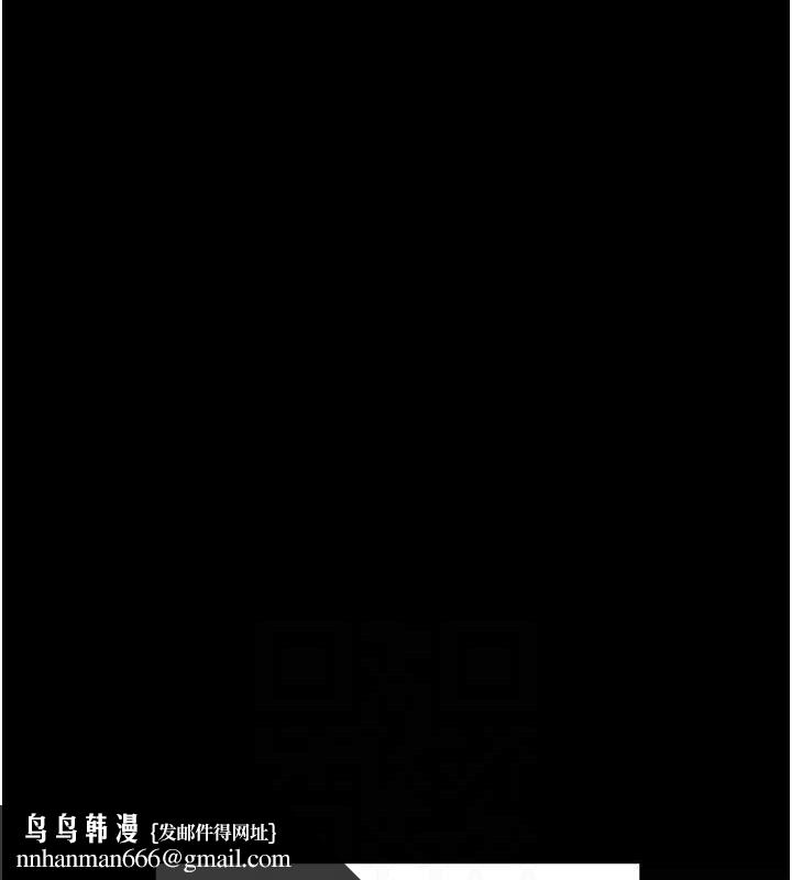 选手村:母猪调教第41話-報仇之後獲得的專用小穴