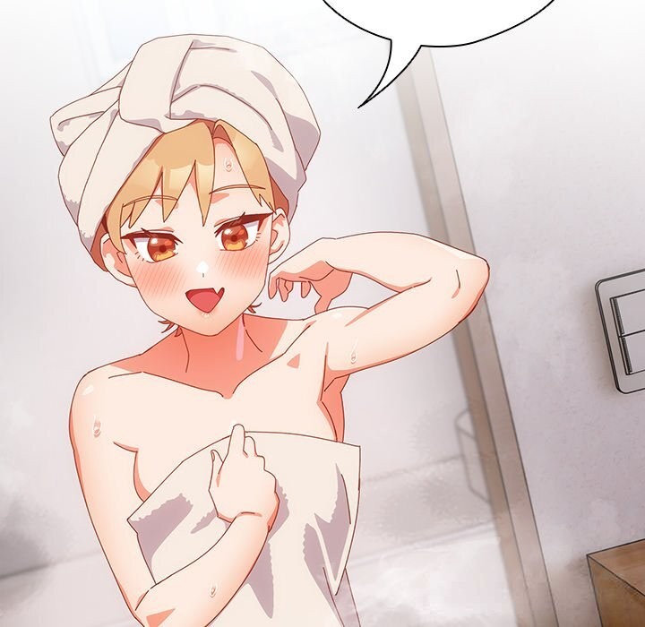 与众不同的兄妹第10話