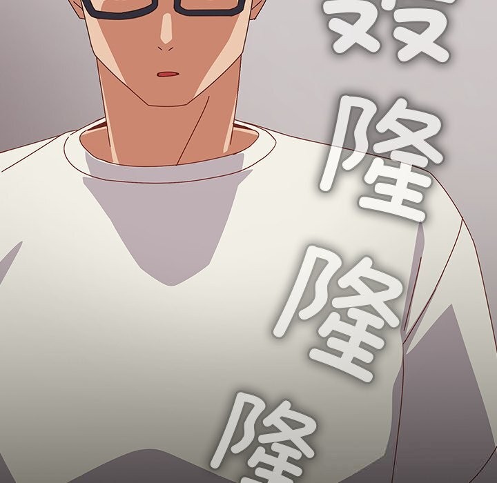 与众不同的兄妹第10話