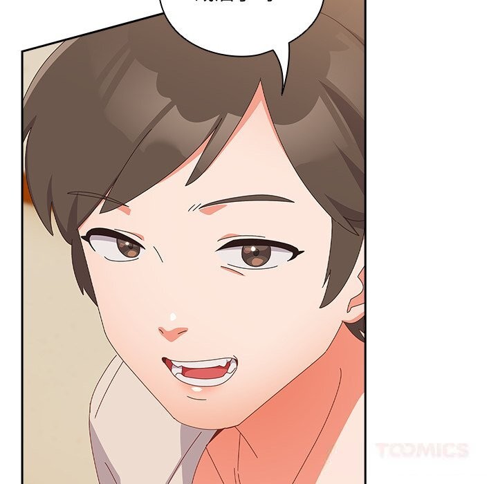 与众不同的兄妹第10話