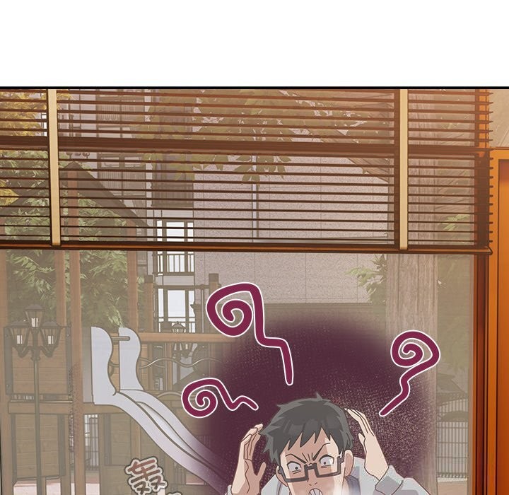 与众不同的兄妹第10話