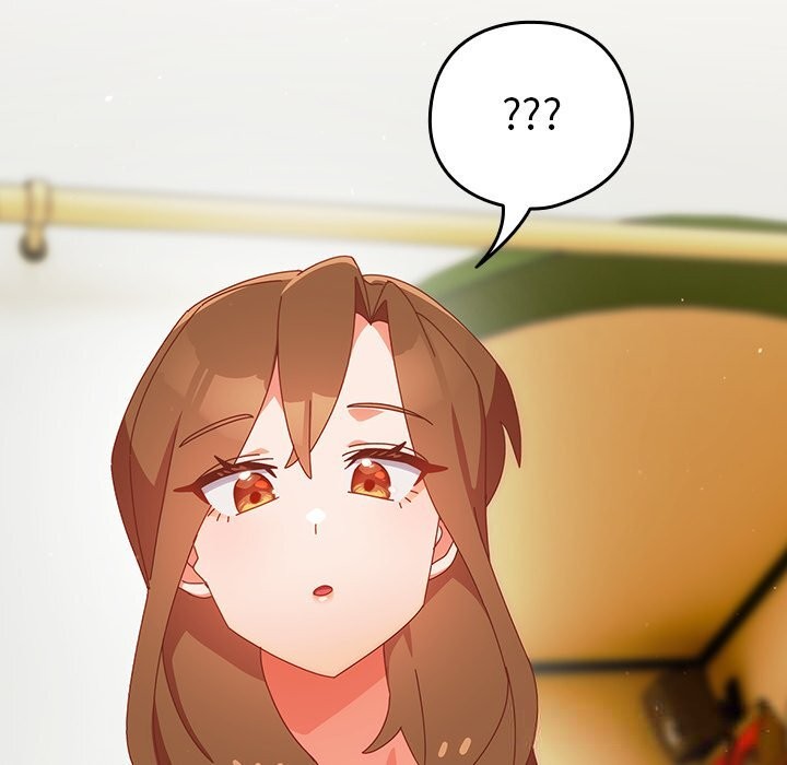 与众不同的兄妹第10話