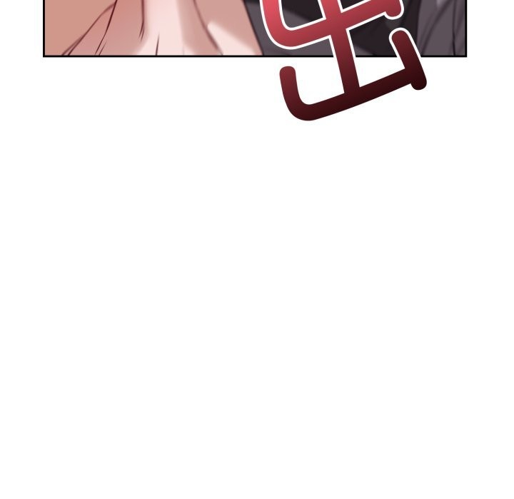 错位的星辰第9話