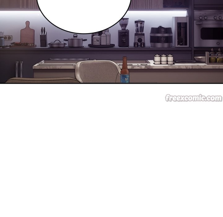 错位的星辰第9話