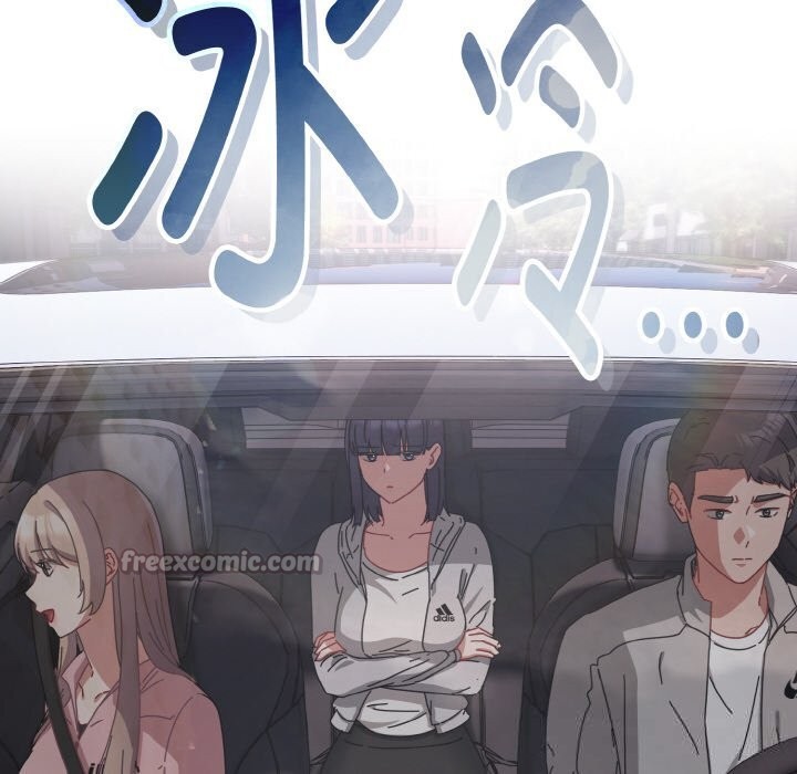 爱上你也好第28話