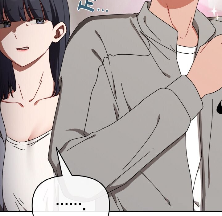 爱上你也好第28話