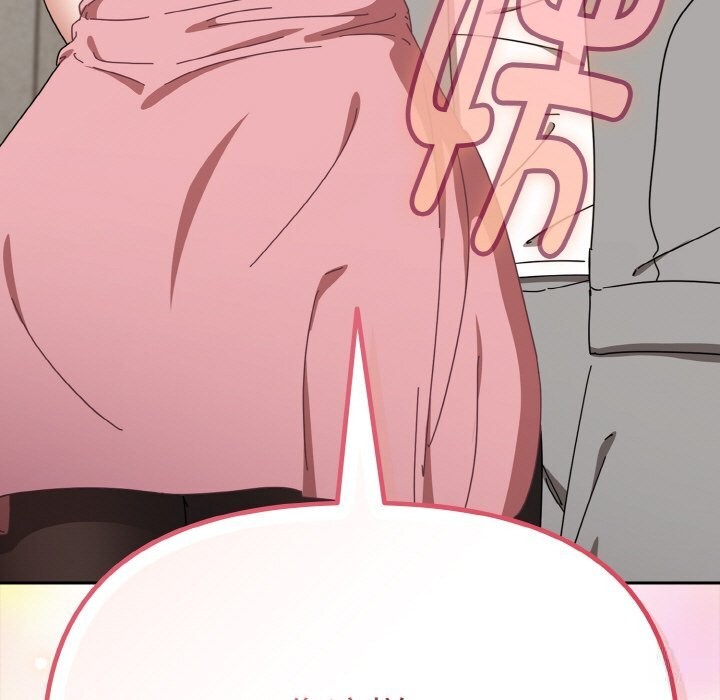 爱上你也好第28話