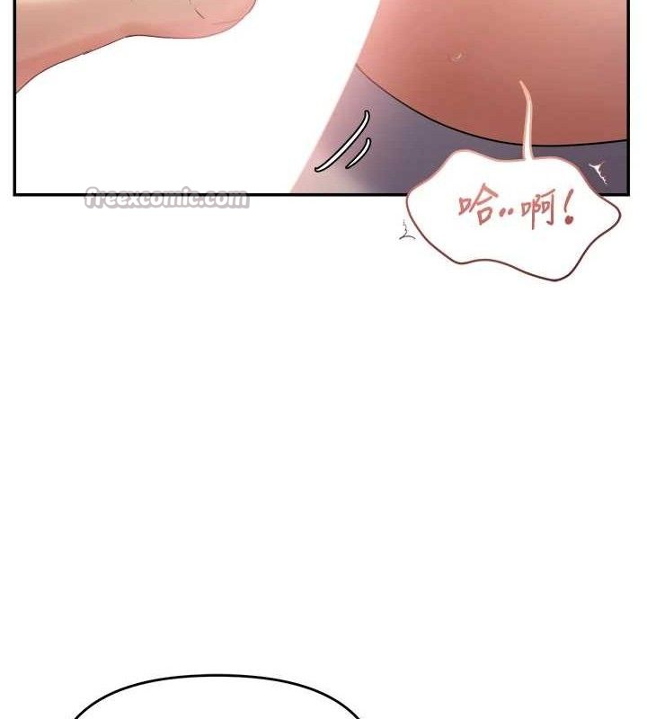 偏偏慾到妳第58話-在洗手間速戰速決