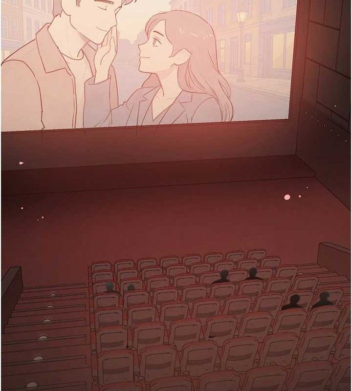 黑道千金第46話-包廂內的淫亂呻吟聲