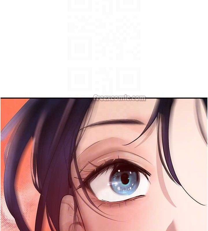 黑道千金第46話-包廂內的淫亂呻吟聲