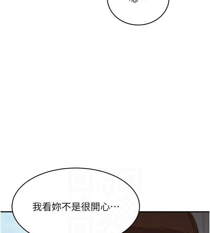 黑道千金第46話-包廂內的淫亂呻吟聲