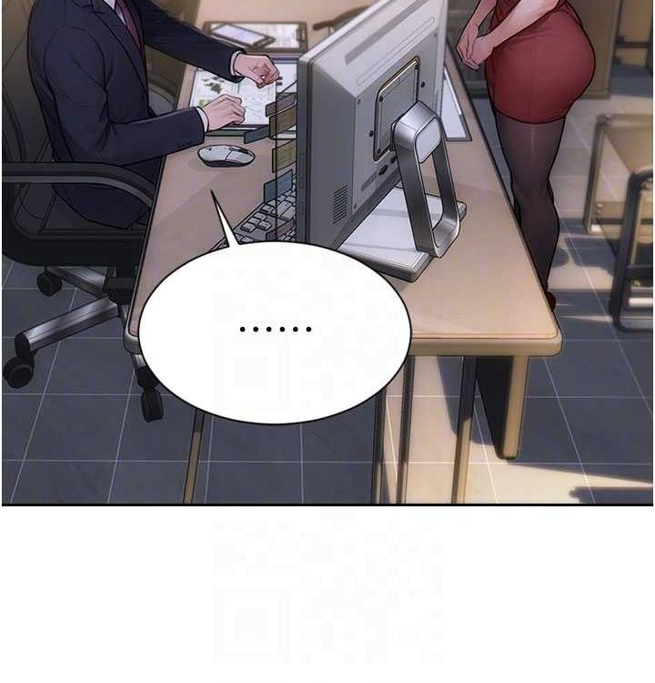 单身即纵慾第15話-偷偷來好刺激♥