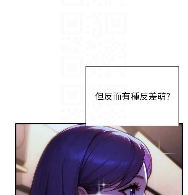 单身即纵慾第15話-偷偷來好刺激♥