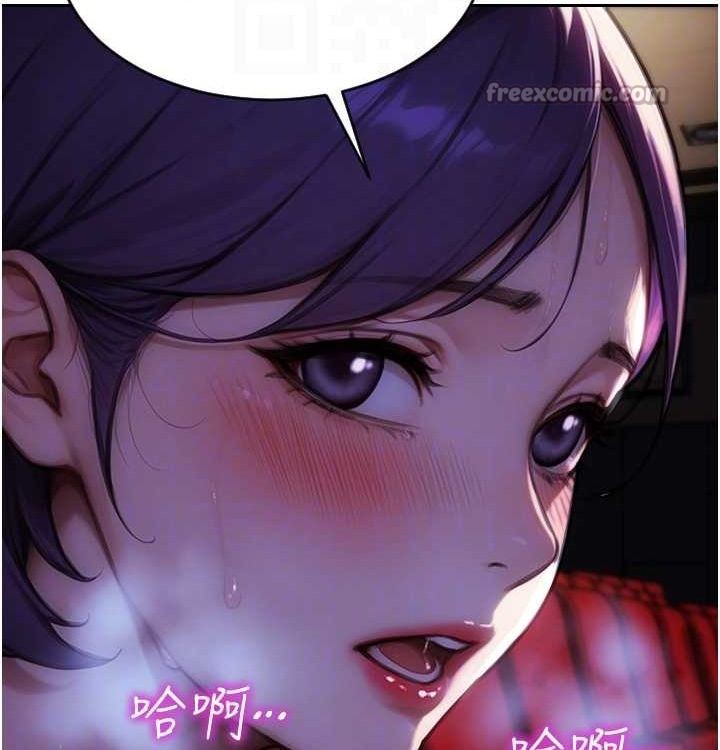 单身即纵慾第15話-偷偷來好刺激♥