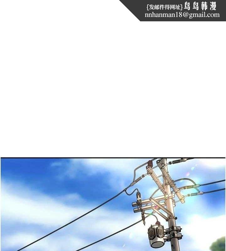 里长孙子开麦啦第21話-我哪一點輸給他?!