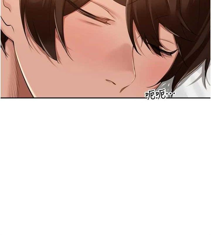 里长孙子开麦啦第21話-我哪一點輸給他?!