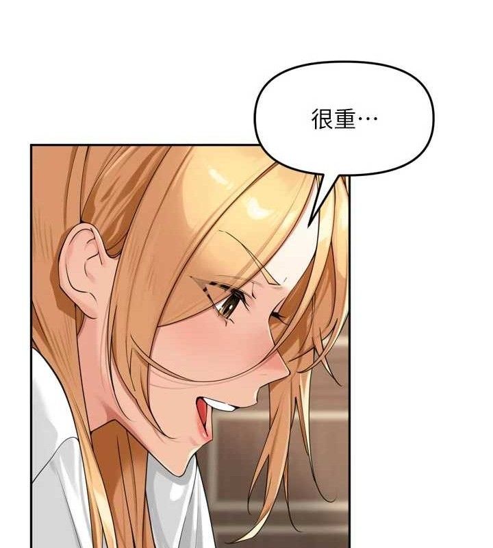 里长孙子开麦啦第21話-我哪一點輸給他?!