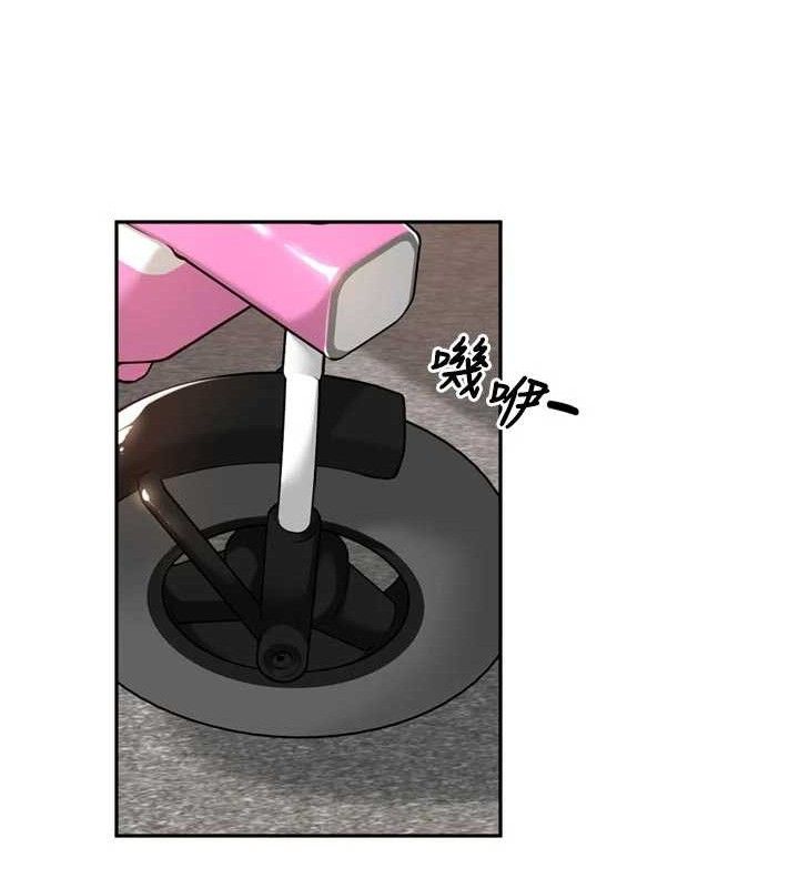 里长孙子开麦啦第21話-我哪一點輸給他?!