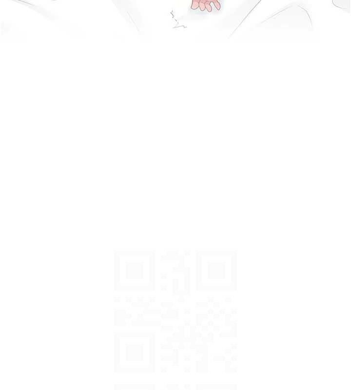 飞机杯女神连线中第26話-還是不穿內褲最好看♥