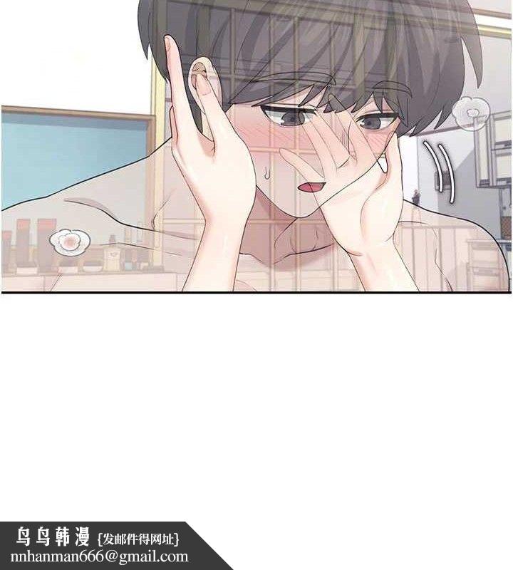 飞机杯女神连线中第26話-還是不穿內褲最好看♥