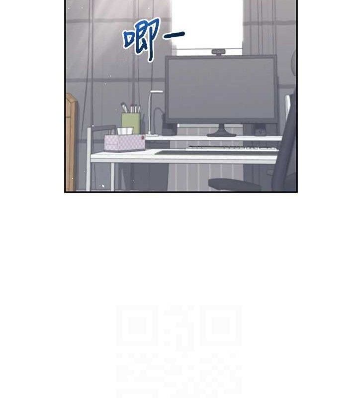 飞机杯女神连线中第26話-還是不穿內褲最好看♥