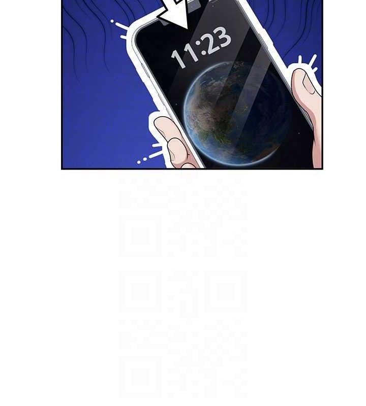 飞机杯女神连线中第26話-還是不穿內褲最好看♥