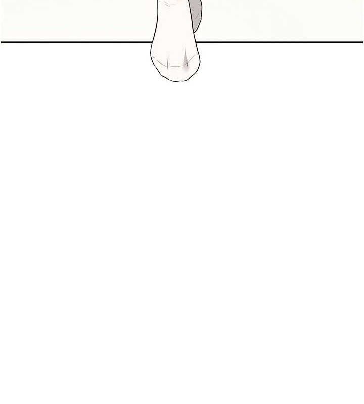 飞机杯女神连线中第26話-還是不穿內褲最好看♥