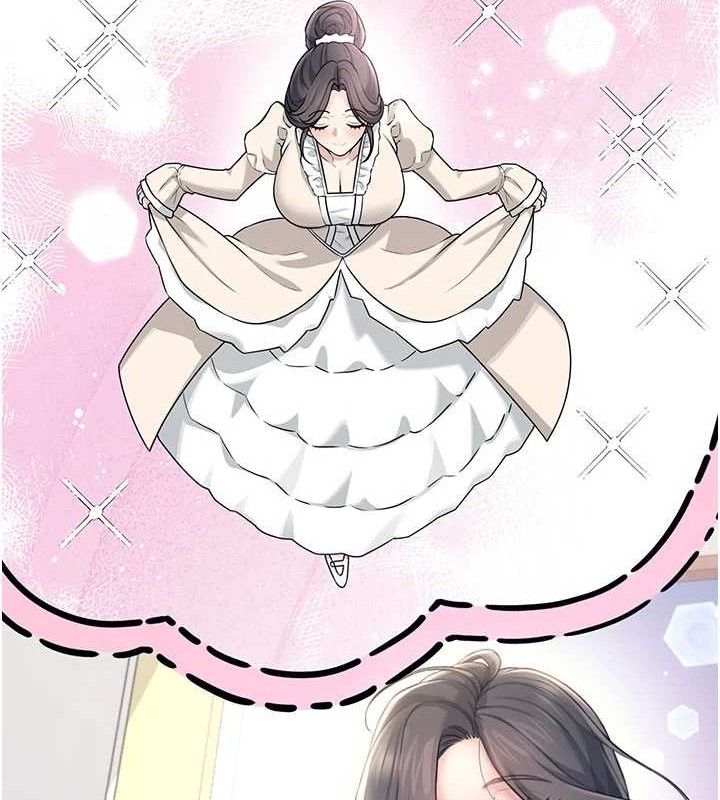 飞机杯女神连线中第26話-還是不穿內褲最好看♥