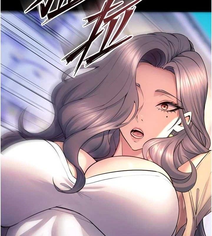 狱火重生第31話-這就是我報仇的方式