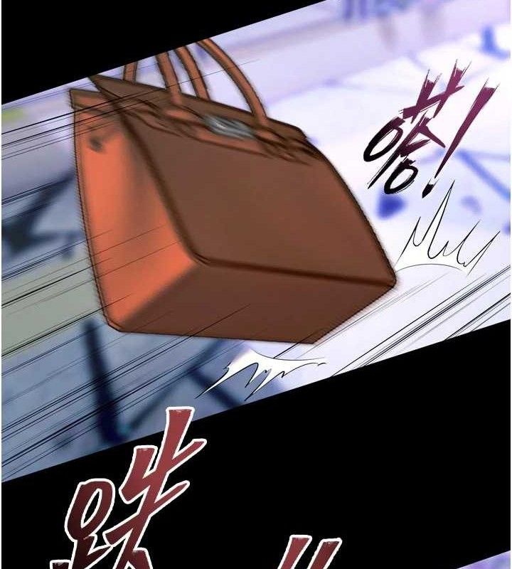 狱火重生第31話-這就是我報仇的方式